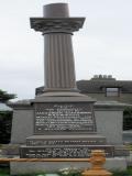 image of grave number 90634